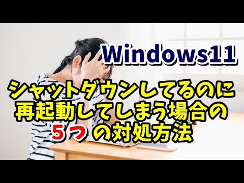 1751160110_hqdefault-2058293-8726152-jpg
