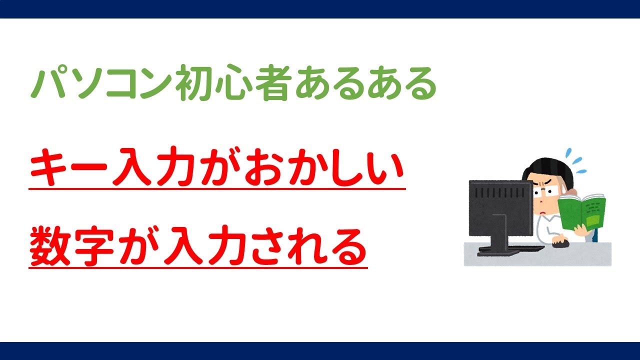 1751551372_maxresdefault-7174545-8489104-jpg