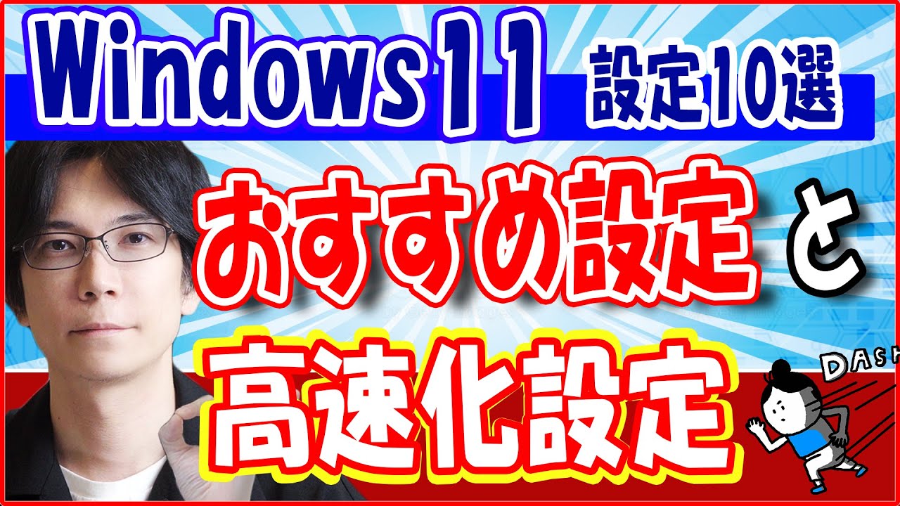 1751593015_maxresdefault-6633590-9385483-jpg