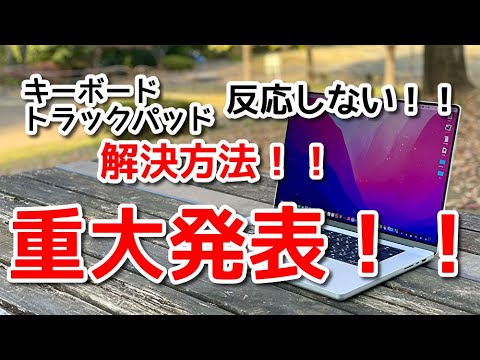 1751637951_hqdefault-8764546-6294618-jpg