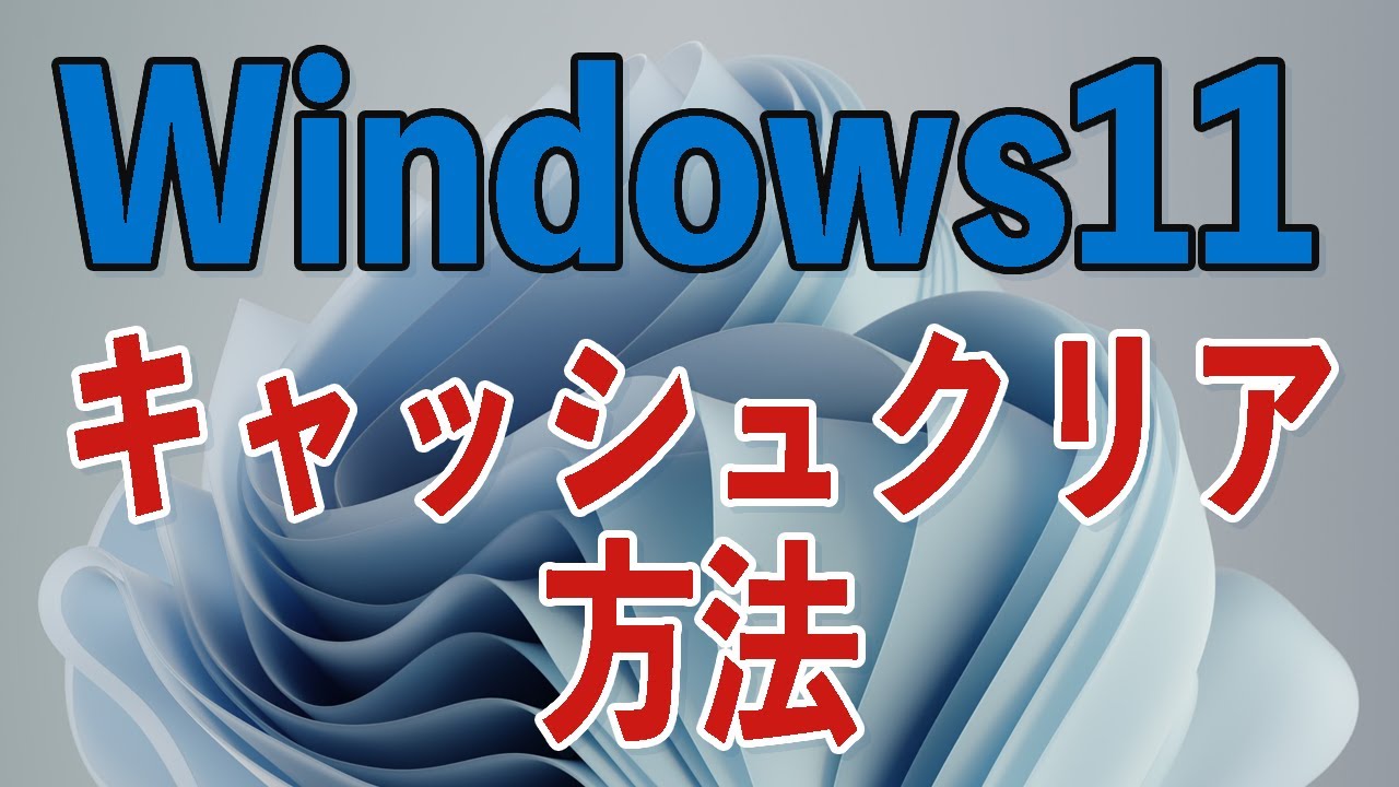 1751766170_maxresdefault-5068060-8934584-jpg