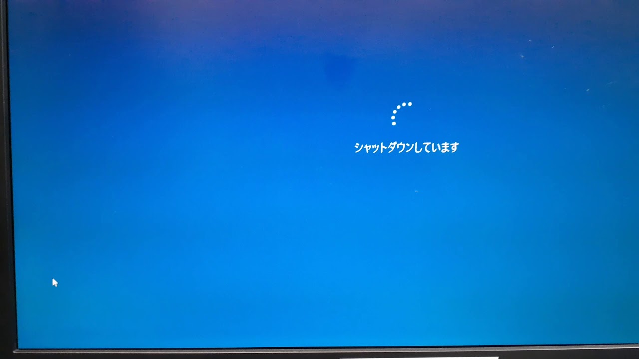1751910473_maxresdefault-6436290-6843460-jpg