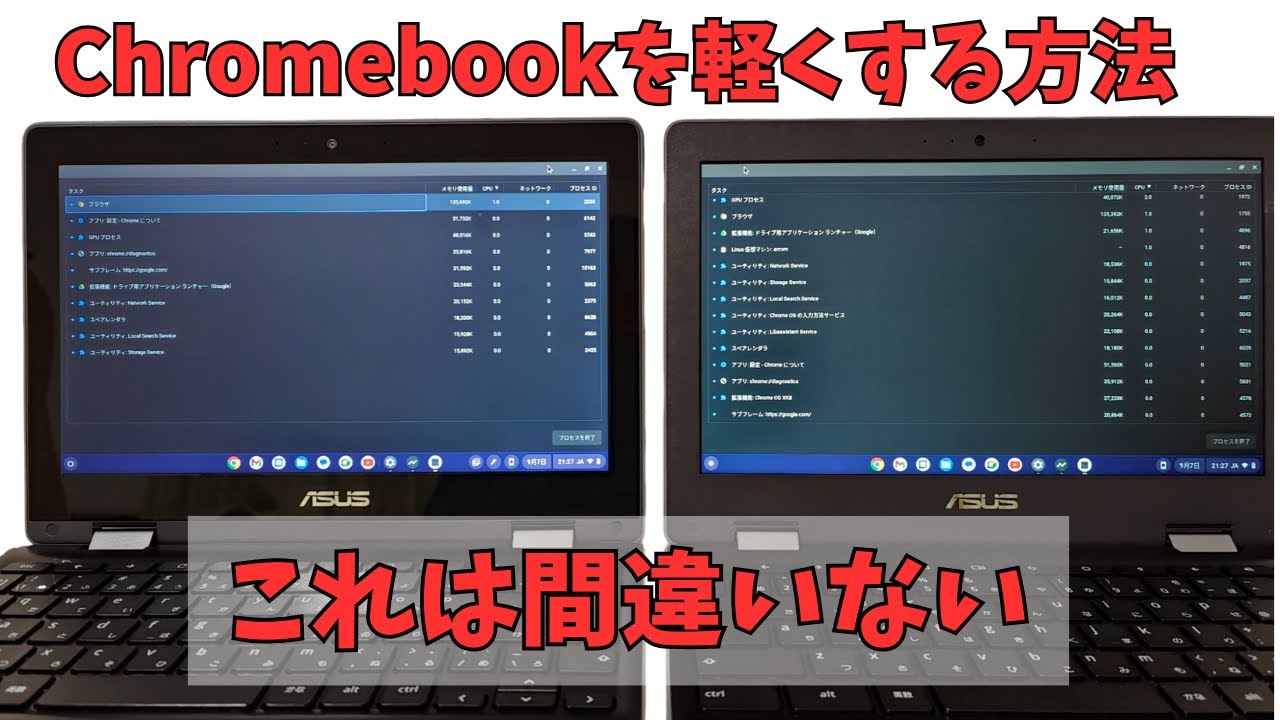 1751926551_maxresdefault-7316832-6633114-jpg