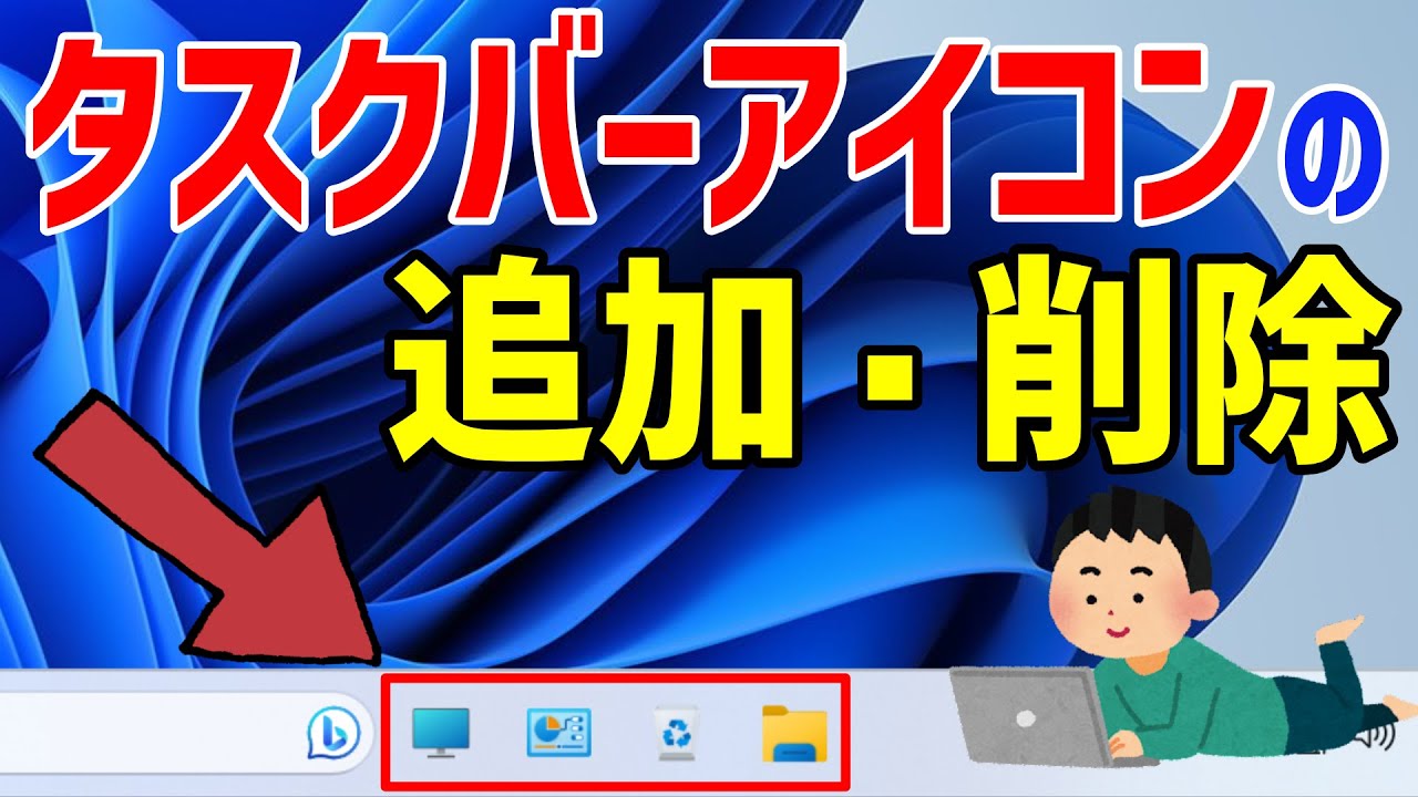 1751968190_maxresdefault-6786093-7325967-jpg
