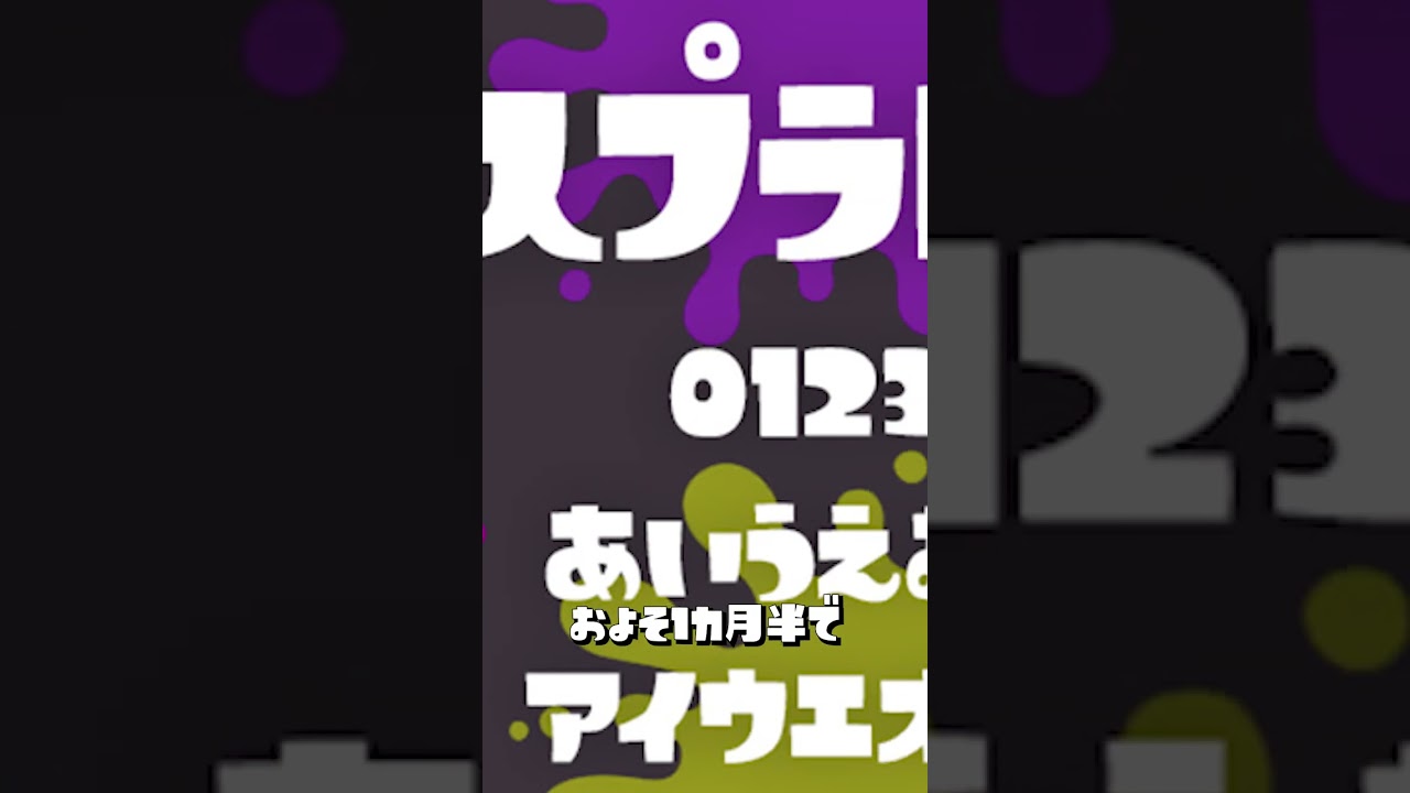1752343492_maxresdefault-6693318-1711367-jpg