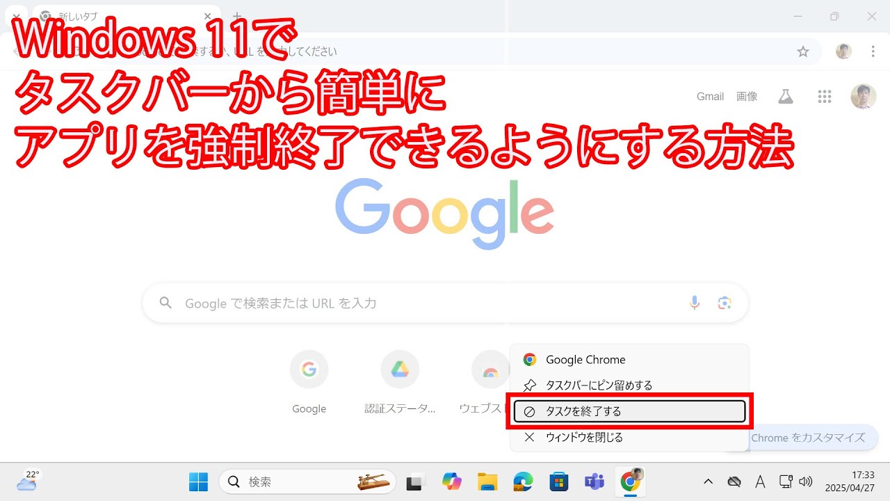 1752401150_maxresdefault-3792014-5217308-jpg