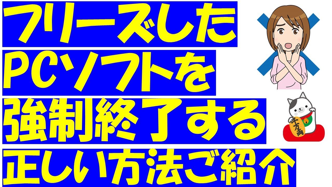 1752458874_maxresdefault-7953716-6135897-jpg