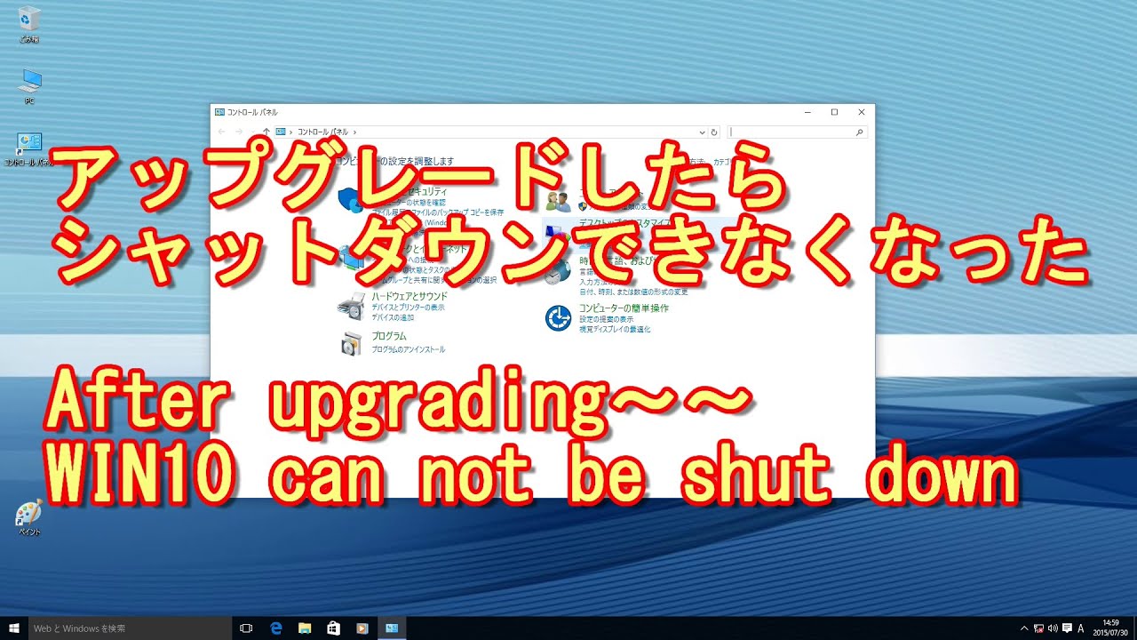 1752487730_maxresdefault-8515112-2370519-jpg