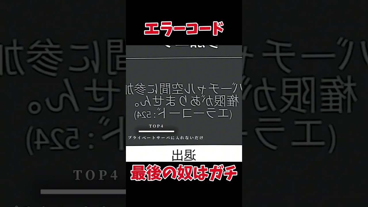 1752516652_maxresdefault-5238293-5774557-jpg