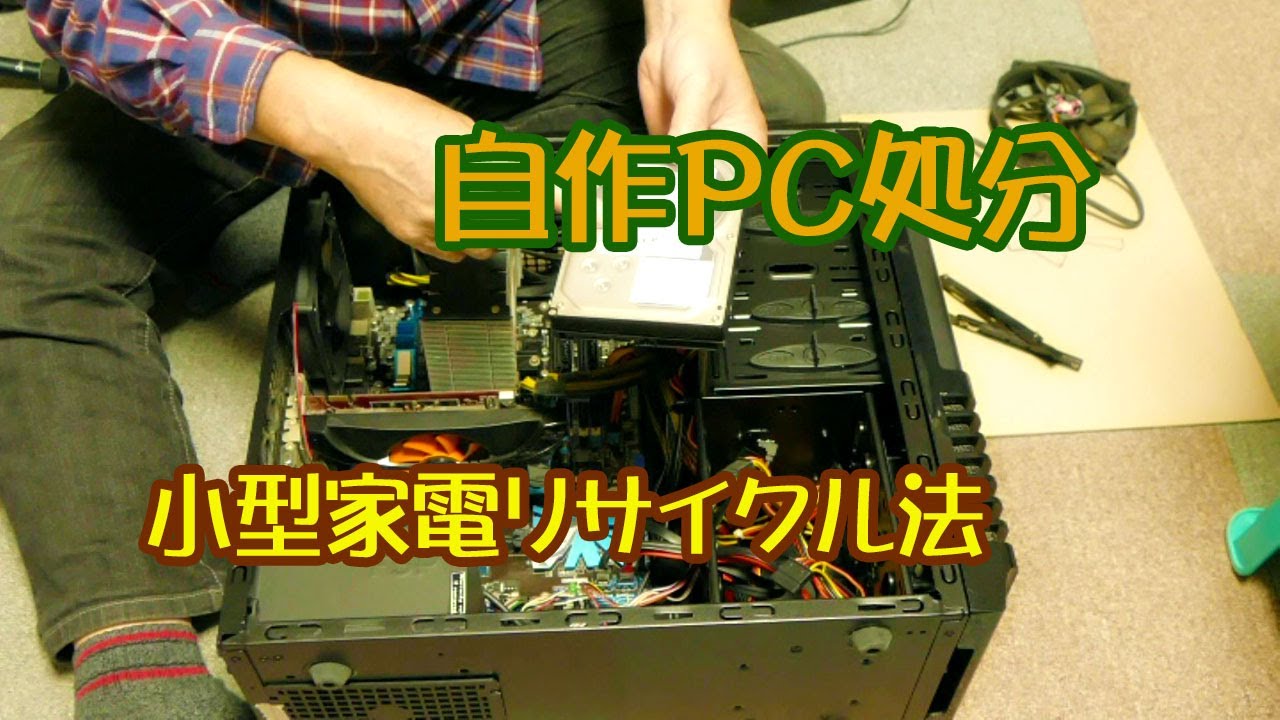 1752532610_maxresdefault-2296914-9026651-jpg