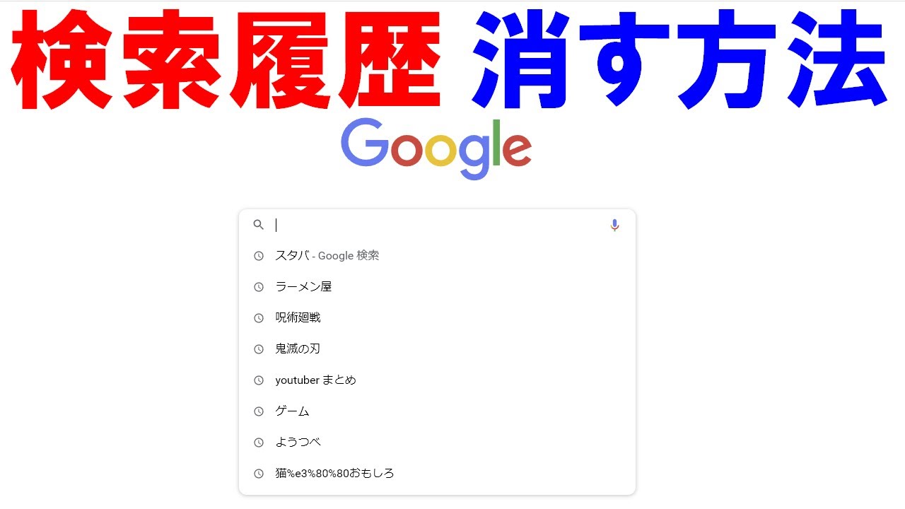 1752545451_maxresdefault-9032530-3181190-jpg
