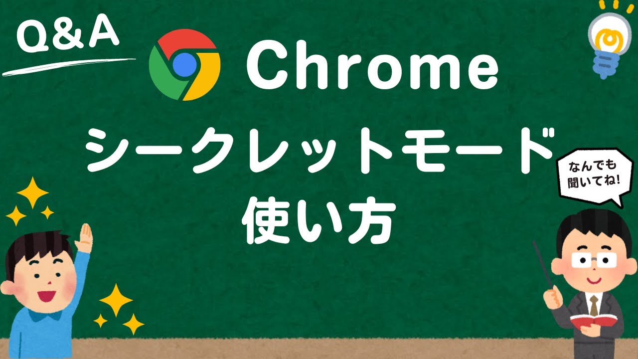 1752603172_maxresdefault-6730353-4688263-jpg