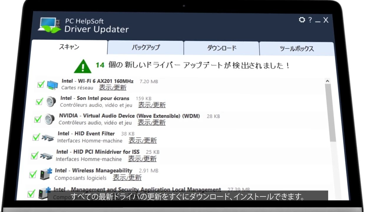 1752632031_maxresdefault-3997986-5729812-jpg