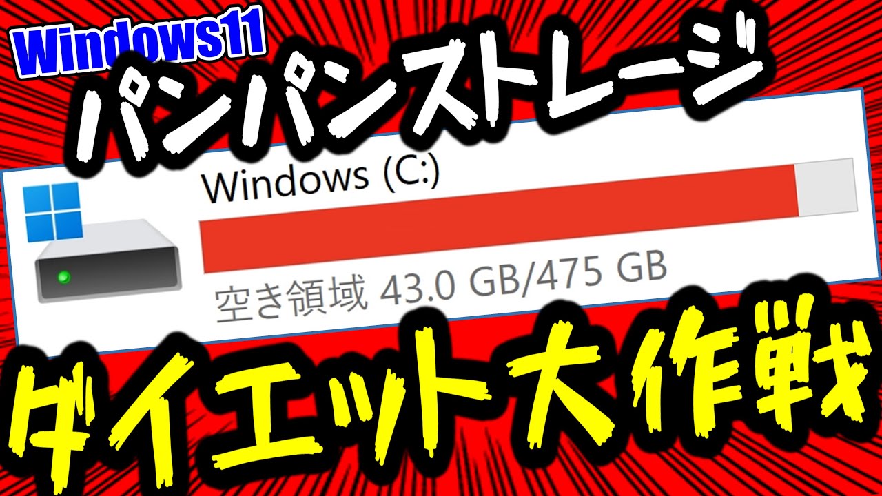 1752660893_maxresdefault-8708970-6910500-jpg