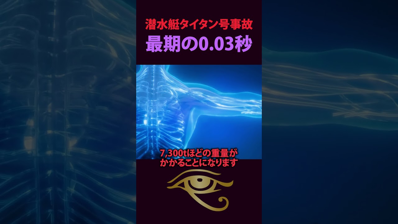 1752747538_maxresdefault-8833817-5802476-jpg