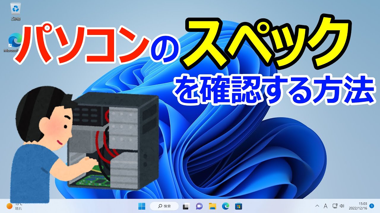 1752936652_maxresdefault-5117456-3708294-jpg