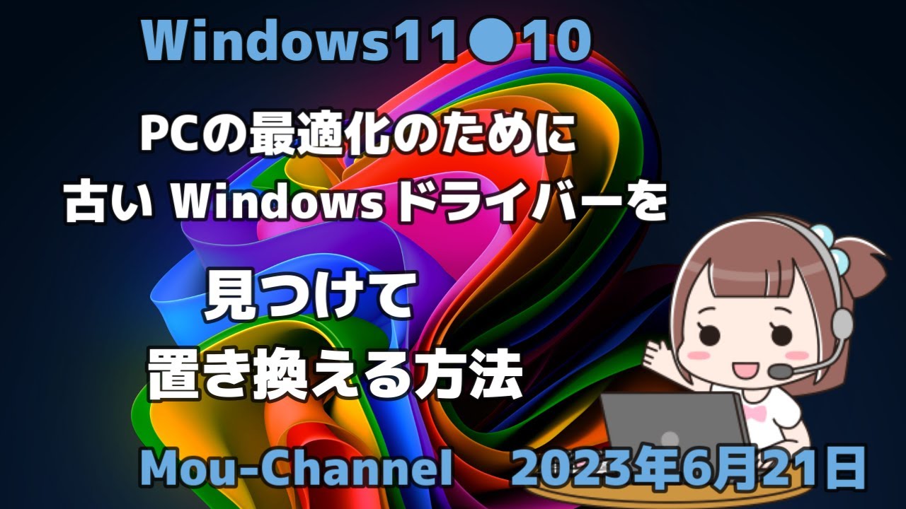 1753007214_maxresdefault-6437138-6655312-jpg