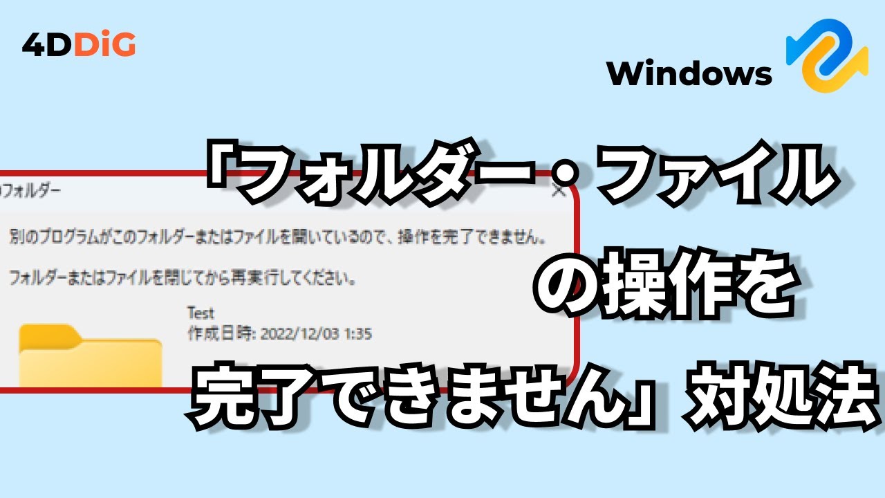 1753036070_maxresdefault-8619979-8039967-jpg