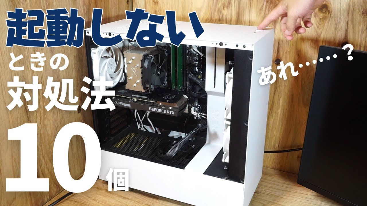 1753080950_maxresdefault-6715846-8503053-jpg