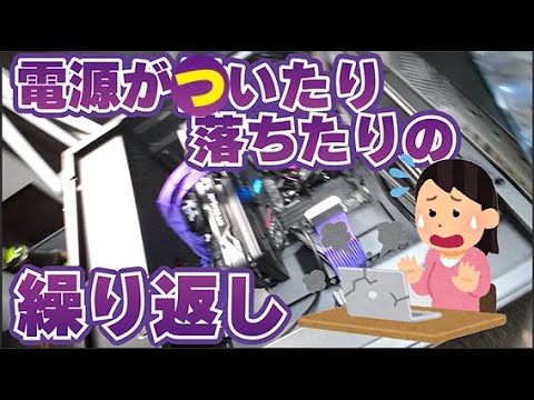 1753122650_hqdefault-7439783-4067754-jpg