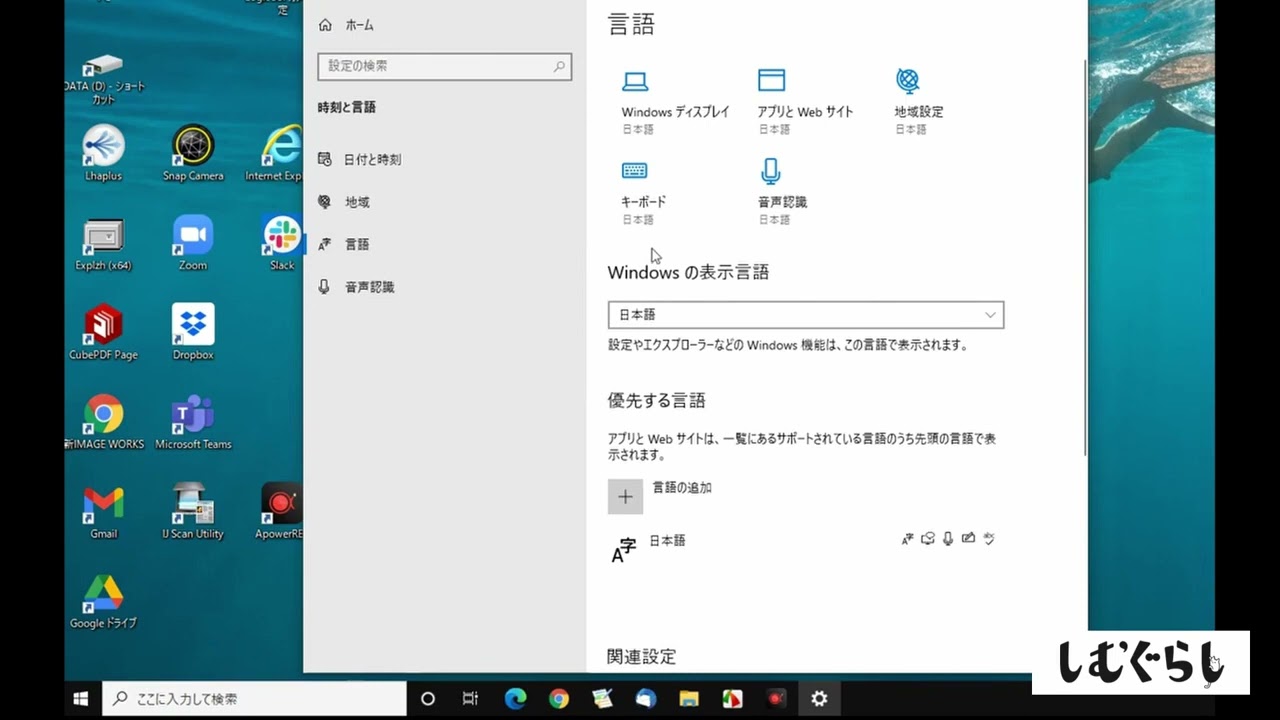 1753167532_maxresdefault-5455480-8453054-jpg