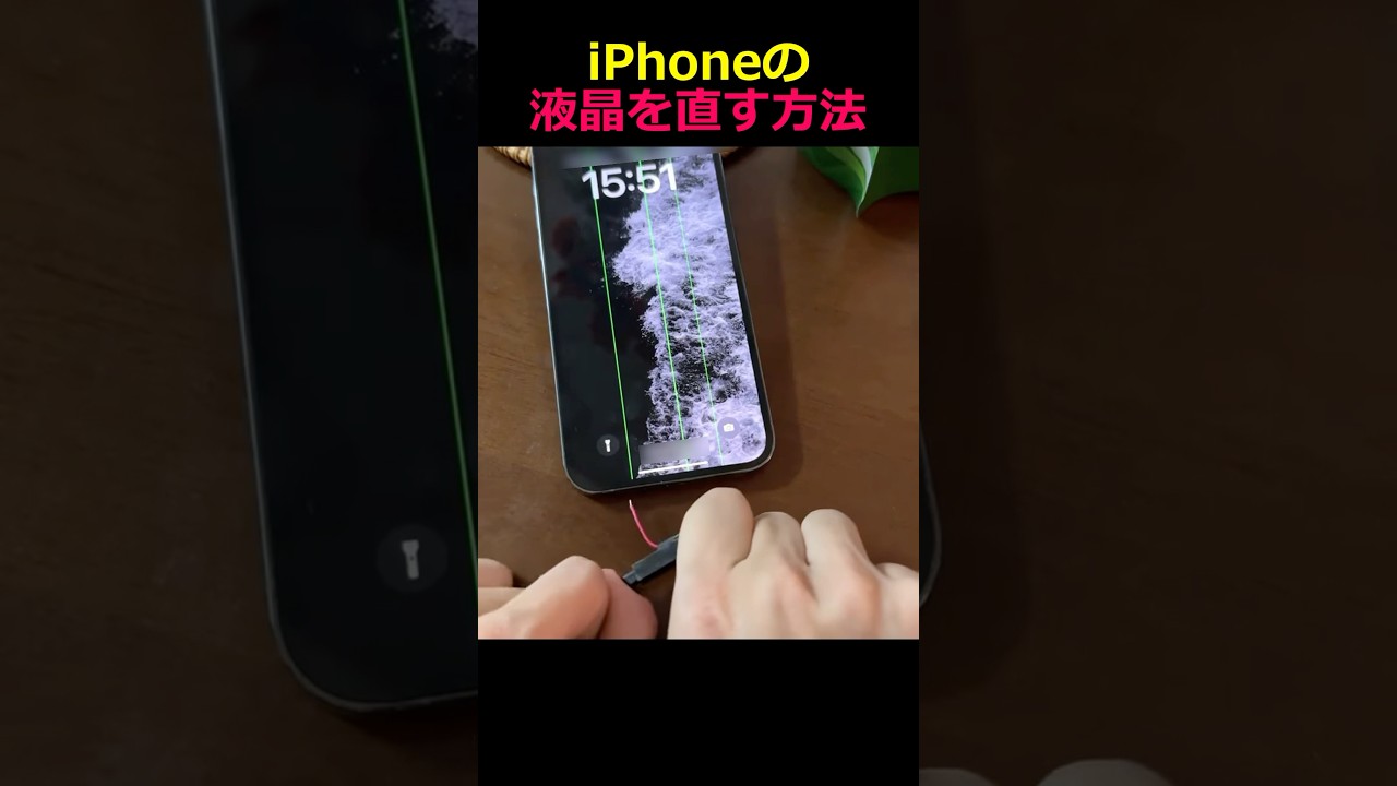 1753196391_maxresdefault-1248270-9737605-jpg