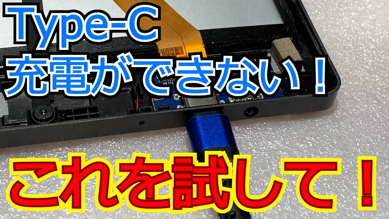 1753254114_maxresdefault-9189986-4360156-jpg