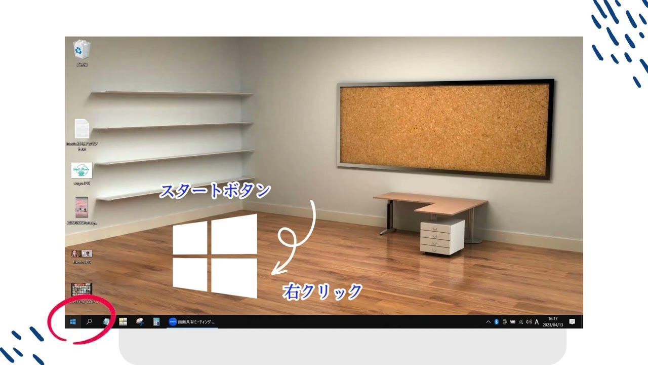 1753353531_maxresdefault-6997031-8203978-jpg