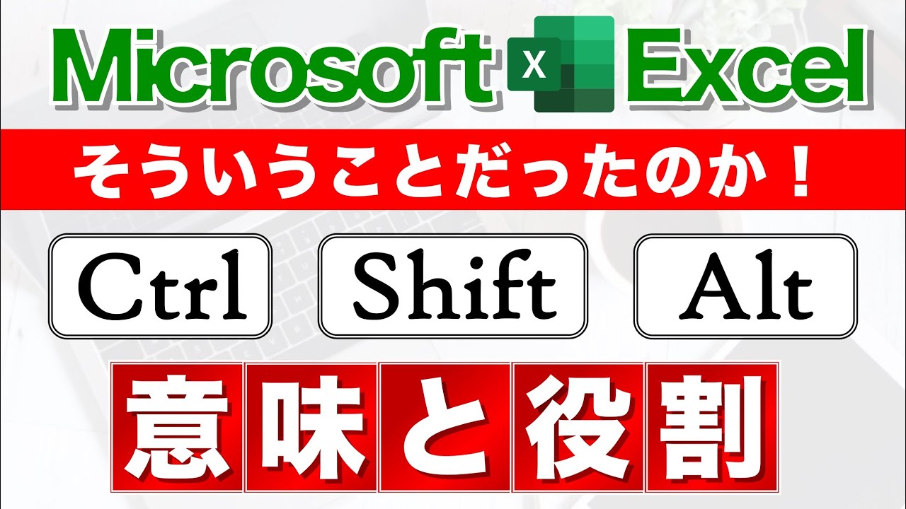1753382393_maxresdefault-7213581-3231407-jpg