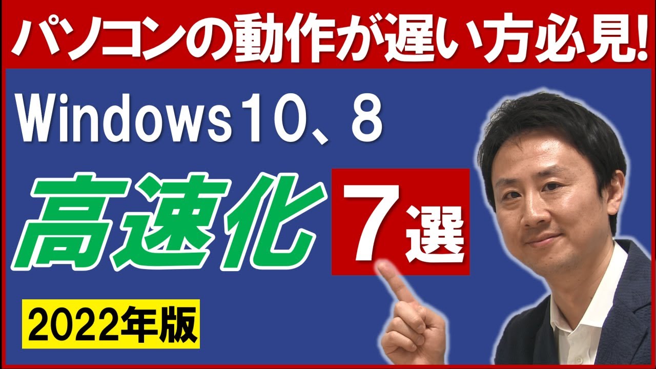 1753497836_maxresdefault-8432590-5174277-jpg