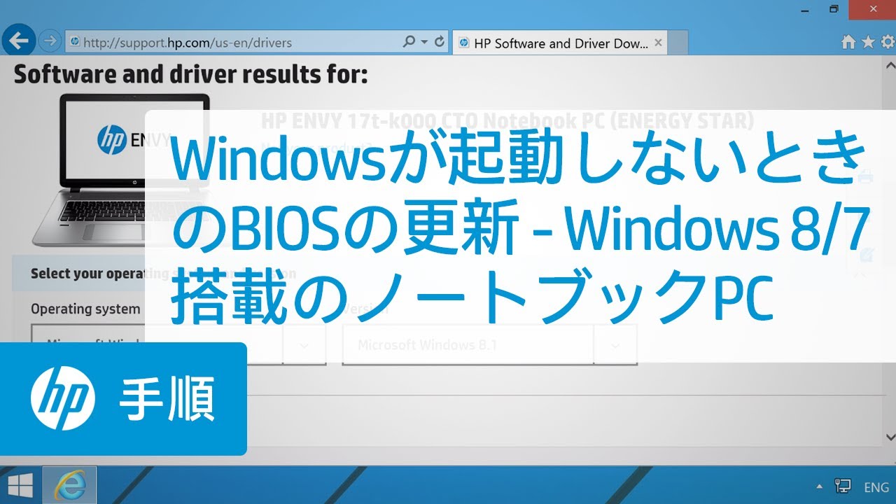 1753571571_maxresdefault-4065546-5773664-jpg