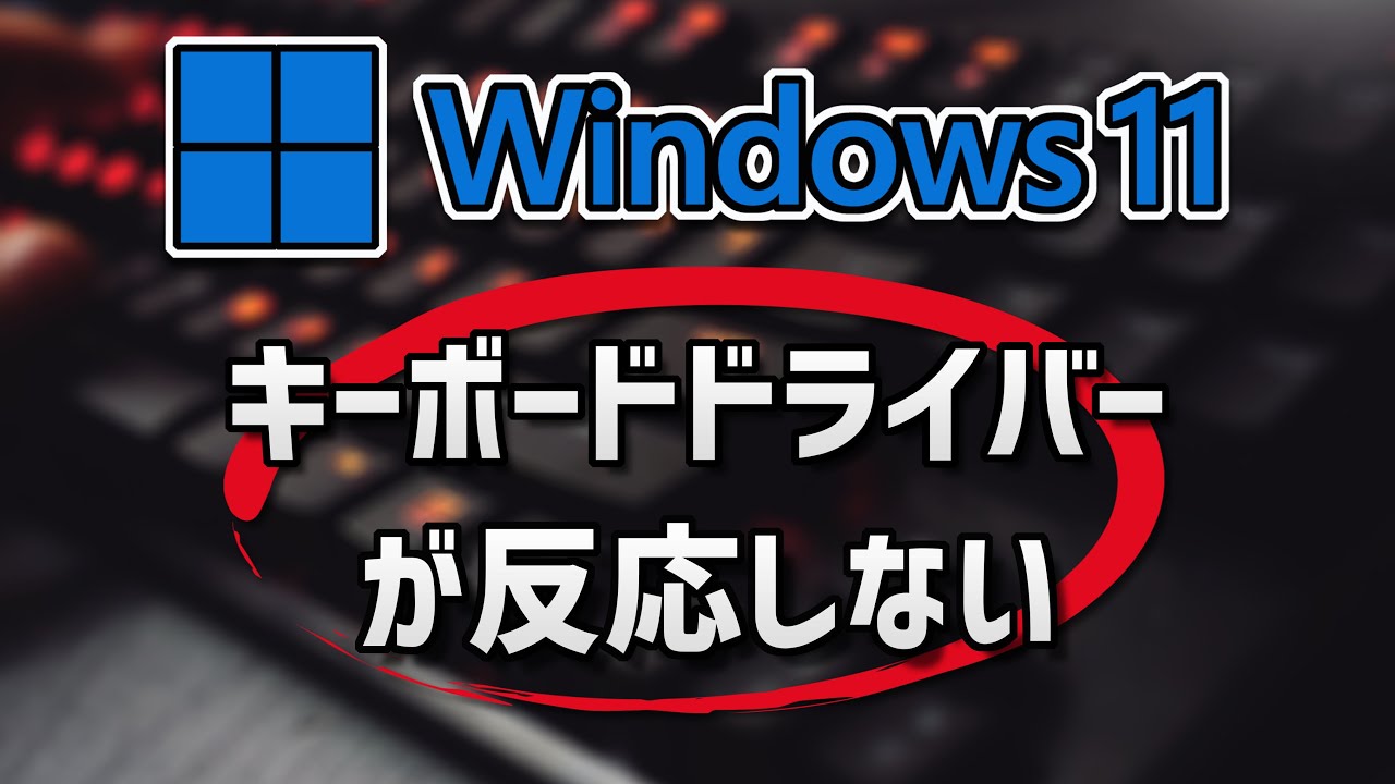 1753600431_maxresdefault-6309368-2970397-jpg