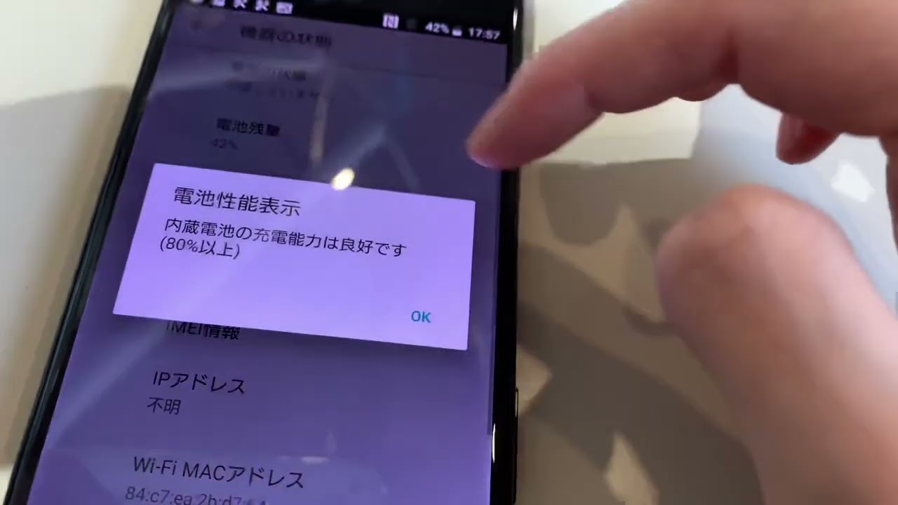 1753715871_maxresdefault-6877180-7928705-jpg