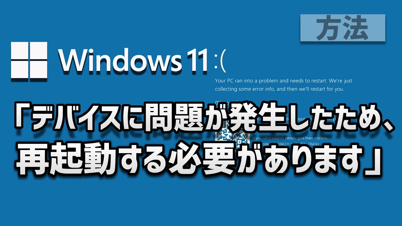 1753728711_maxresdefault-7805485-2387307-jpg
