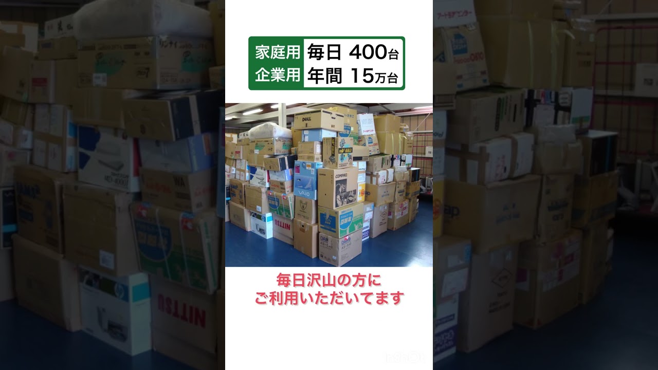 1753744732_maxresdefault-5273032-1053207-jpg