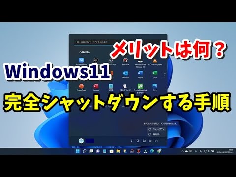 1753988451_hqdefault-6789981-8271584-jpg