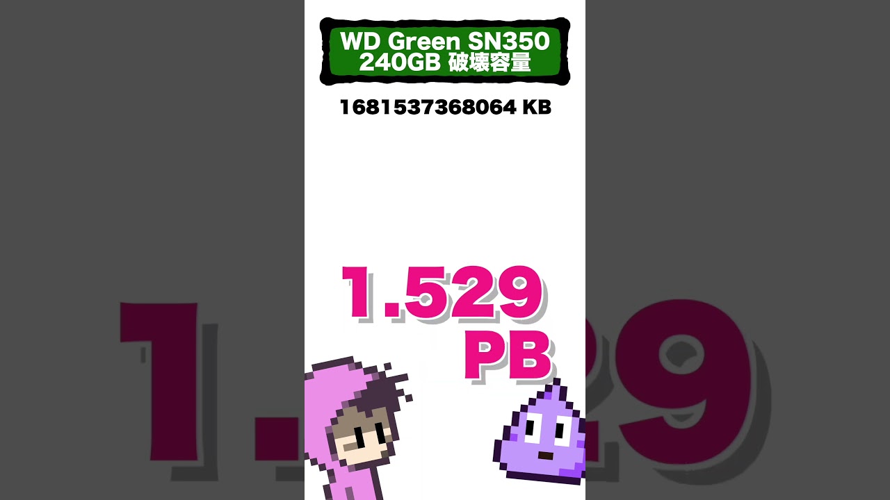 1754004480_maxresdefault-4514434-6348582-jpg