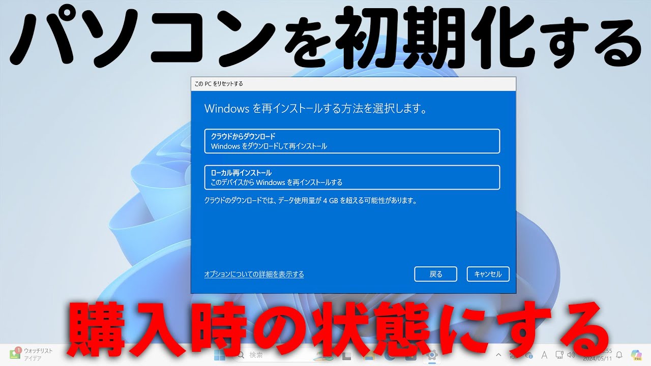 1754033332_maxresdefault-1557635-2647290-jpg