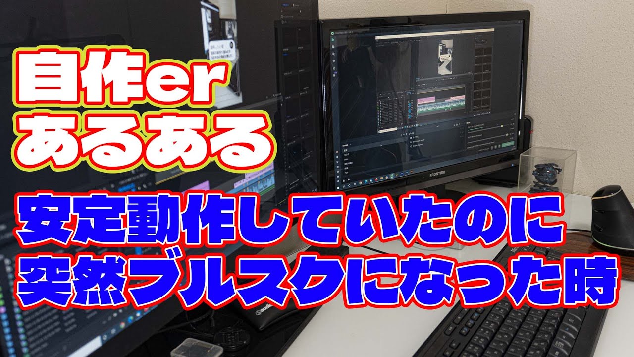 1754046175_maxresdefault-6587956-9283375-jpg