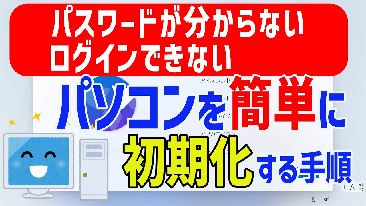 1754062190_maxresdefault-4838846-2304432-jpg