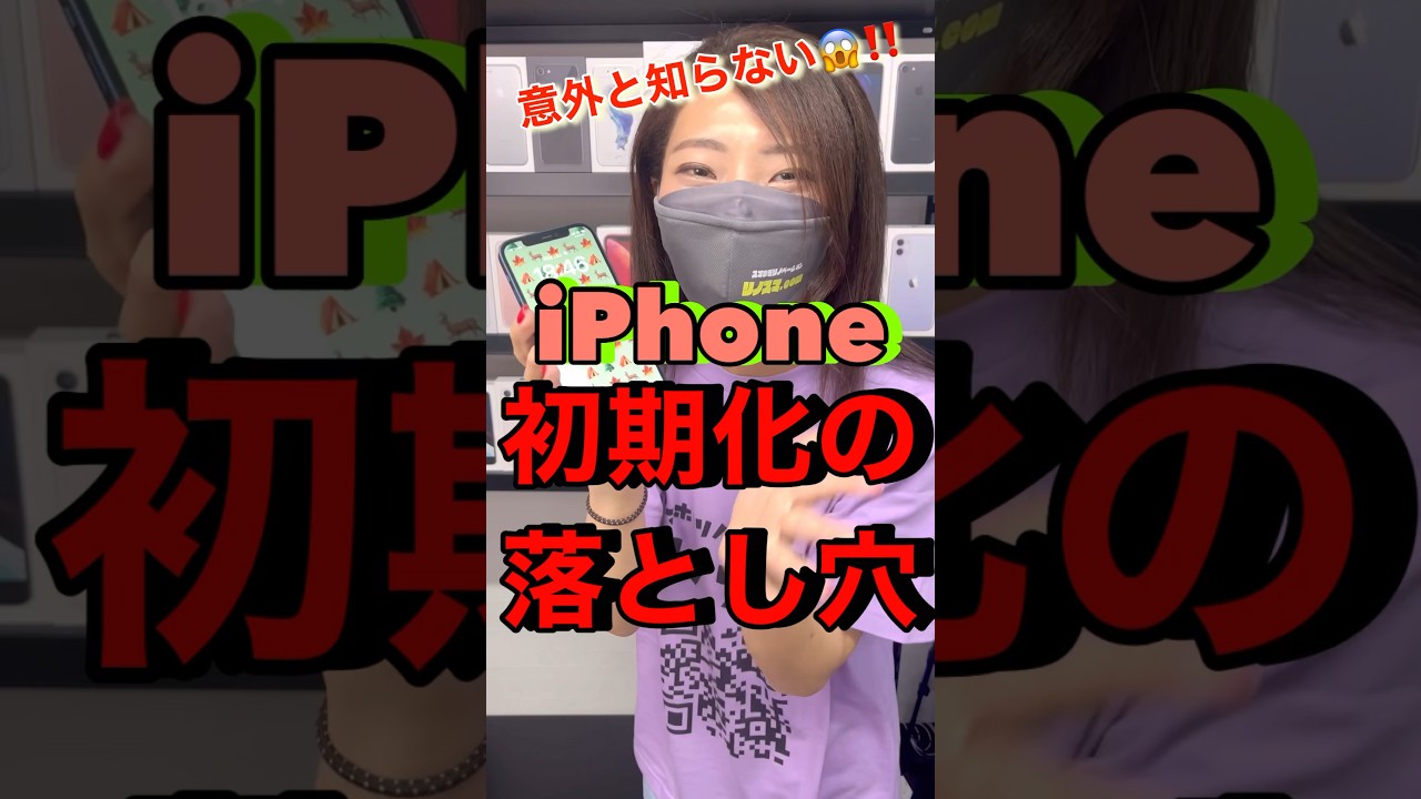 1754091053_maxresdefault-2738817-4255061-jpg