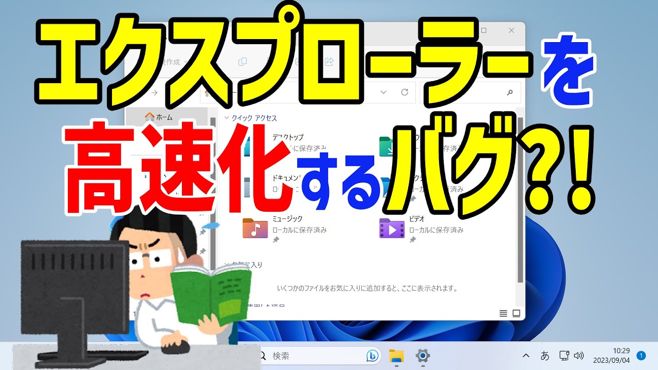 1754190471_maxresdefault-8028702-9877430-jpg