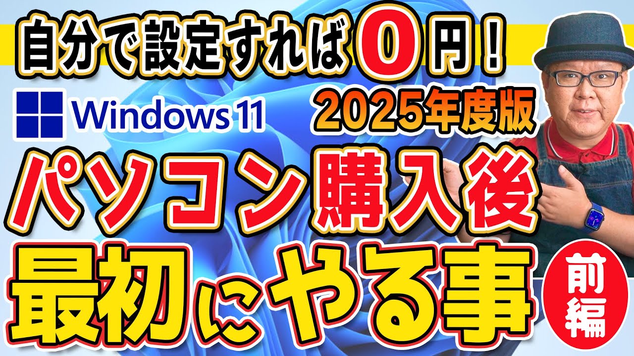 1754219331_maxresdefault-4042673-2734341-jpg
