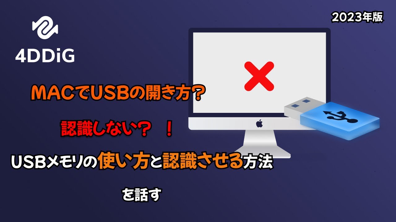 1754321931_maxresdefault-2994393-6731255-jpg