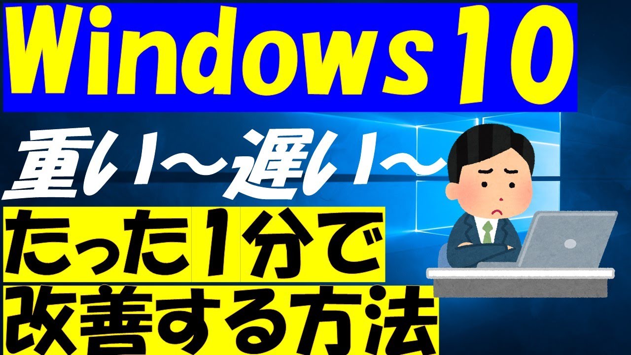 1754334777_maxresdefault-5017696-8249812-jpg
