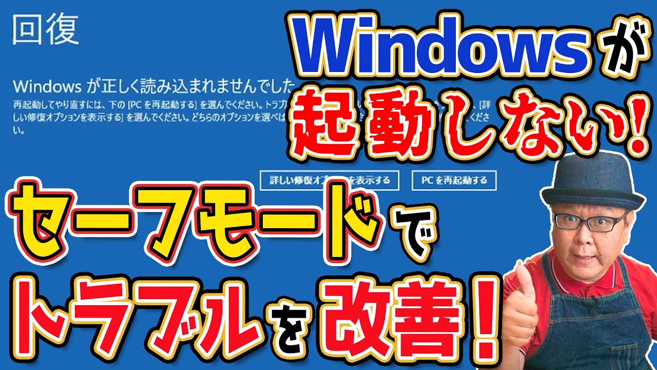 1754450211_maxresdefault-3754869-7177739-jpg