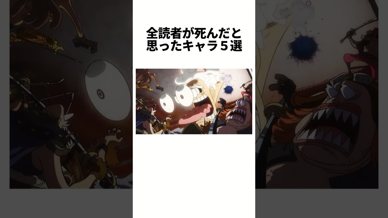 1754450330_maxresdefault-2391860-9410152-jpg