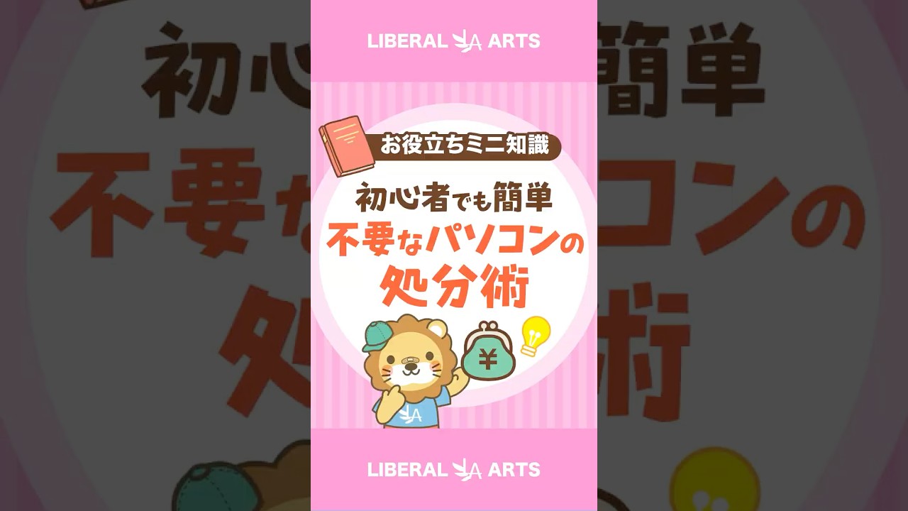 1754466239_maxresdefault-6401724-1743361-jpg