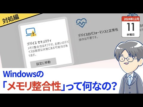 1754565654_hqdefault-5558949-3774463-jpg