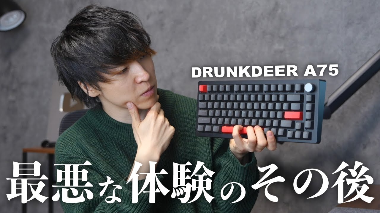 1754581675_maxresdefault-4357118-3001637-jpg